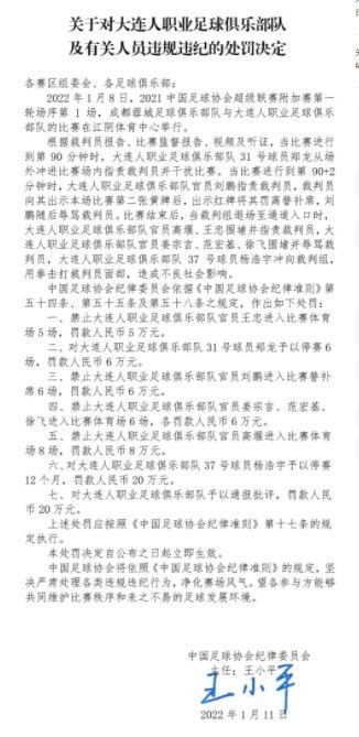 不过墨尔本城过去6场比赛取得2胜4平的不败战绩，球队近期不败率较高。